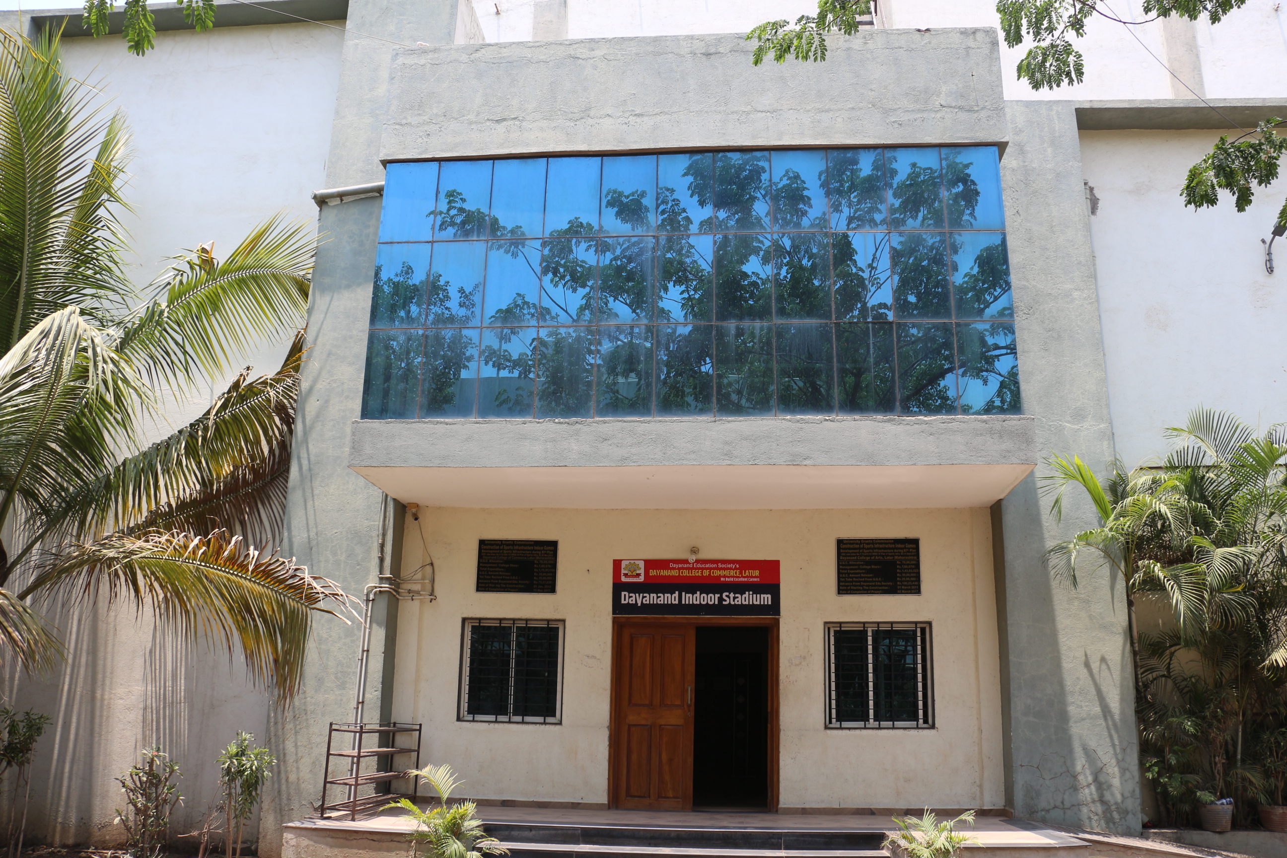 Indoor Stadium